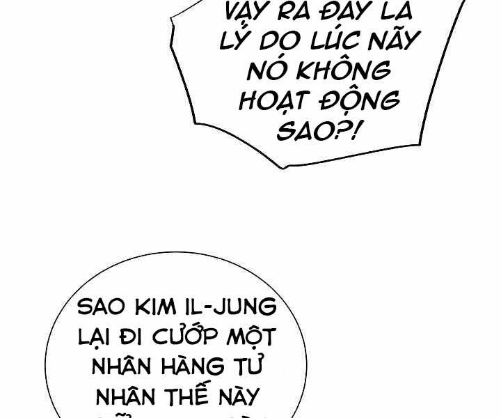 page_32
