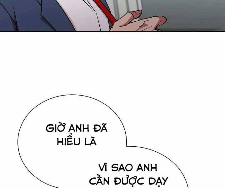 page_47