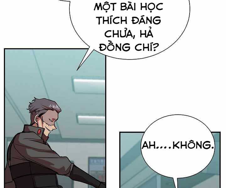 page_48