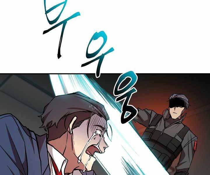 page_73