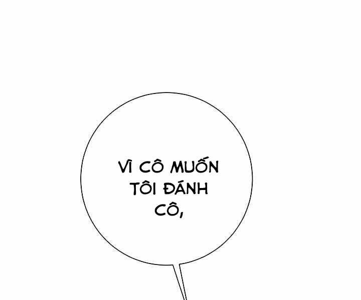 page_84