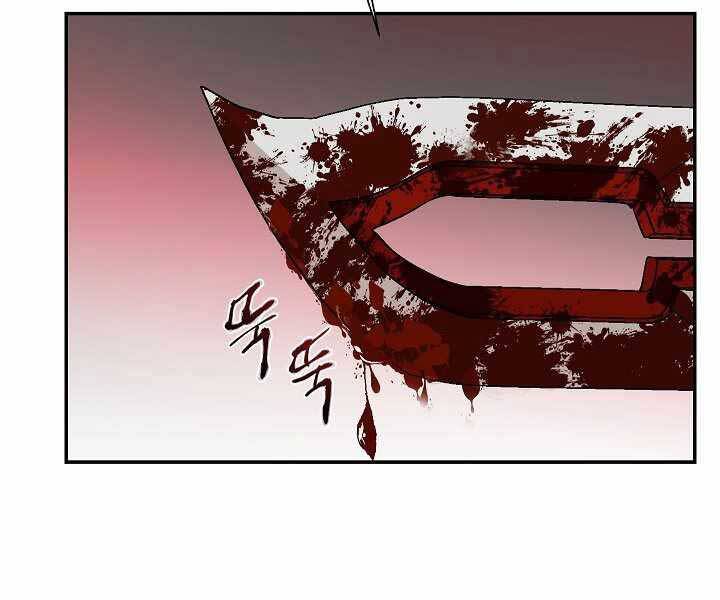 page_85
