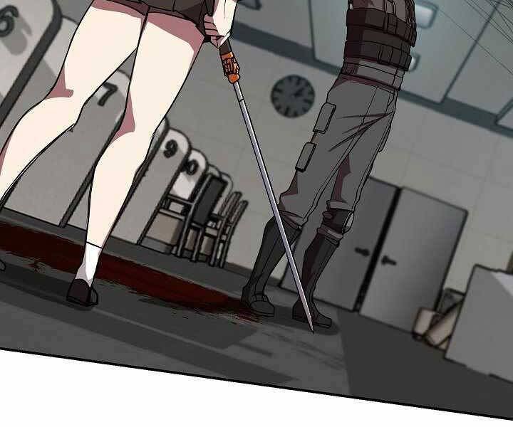page_88
