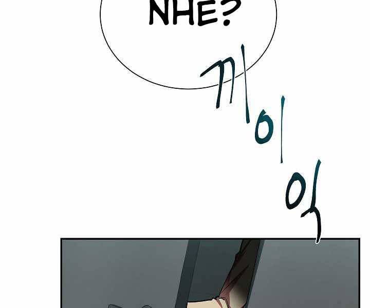 page_91