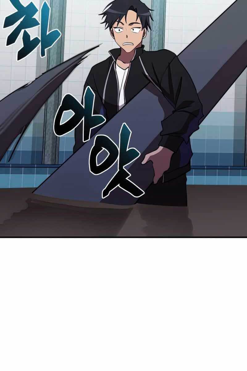 page_79