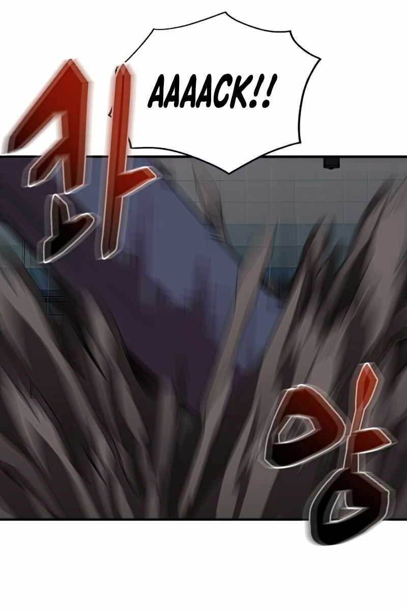 page_84