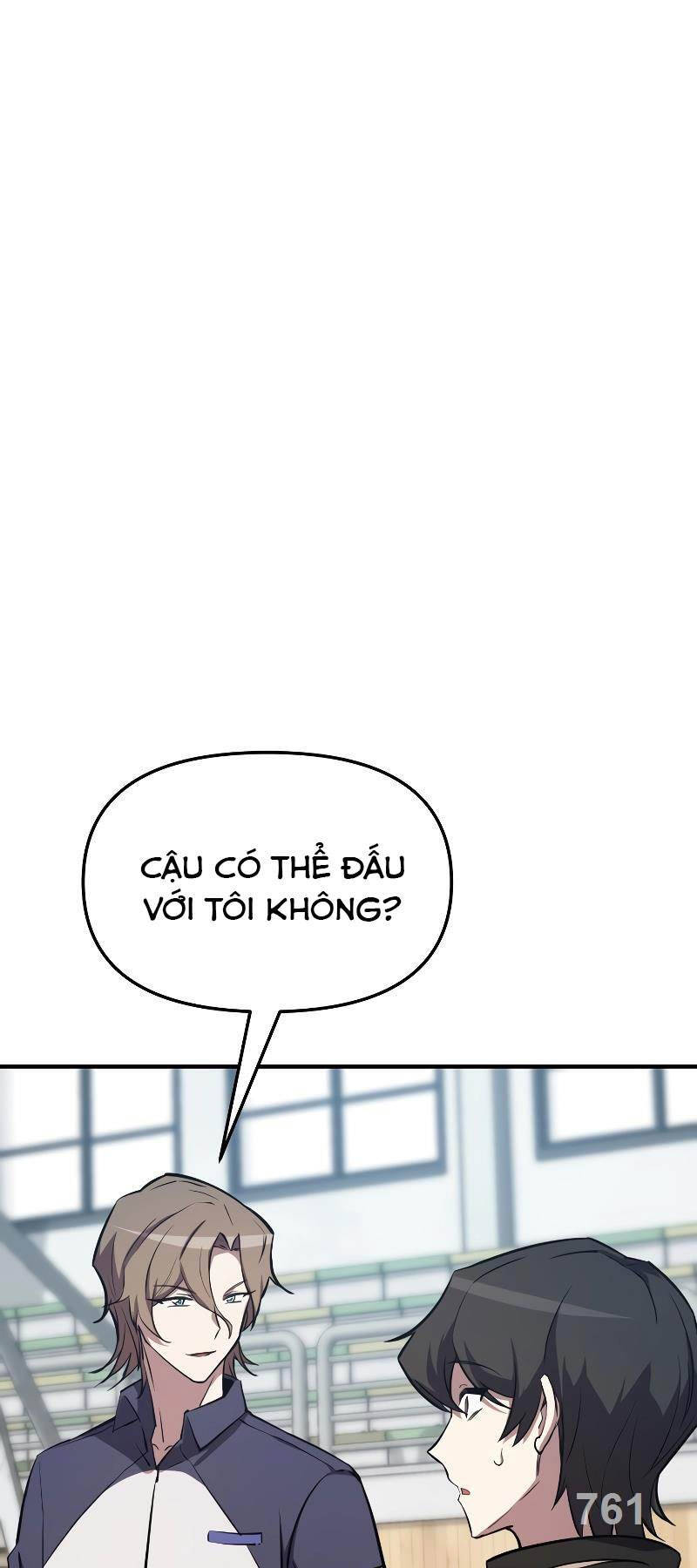 page_0
