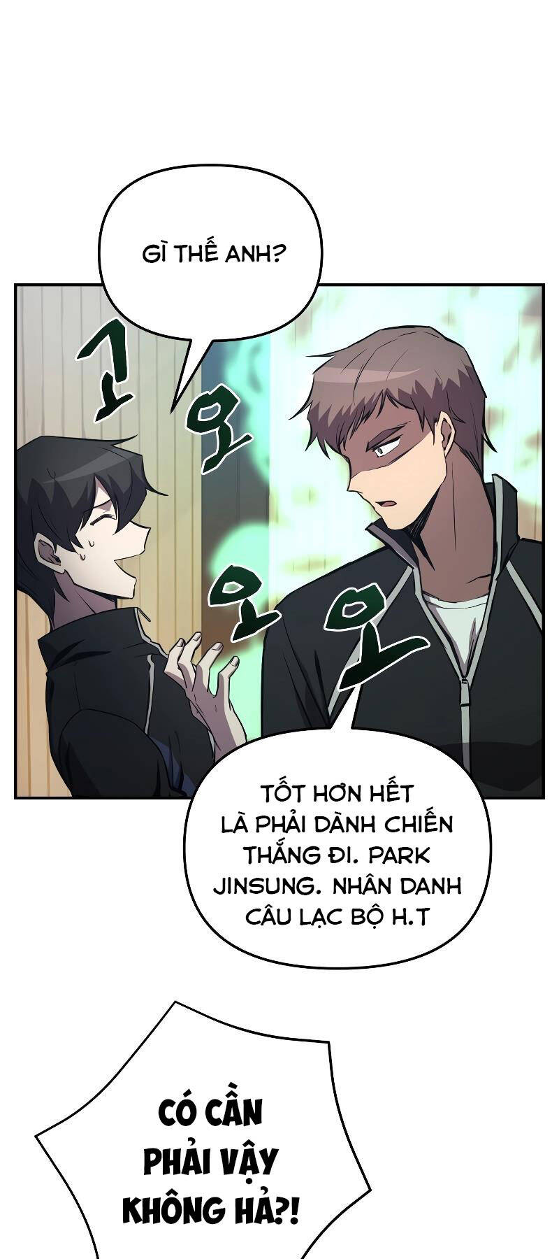 page_17