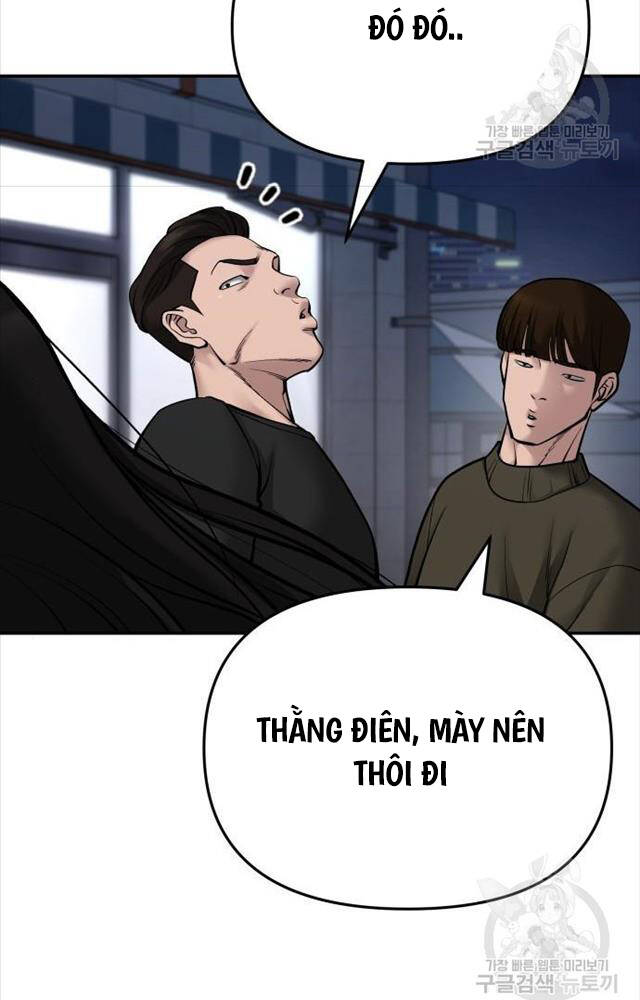 page_102