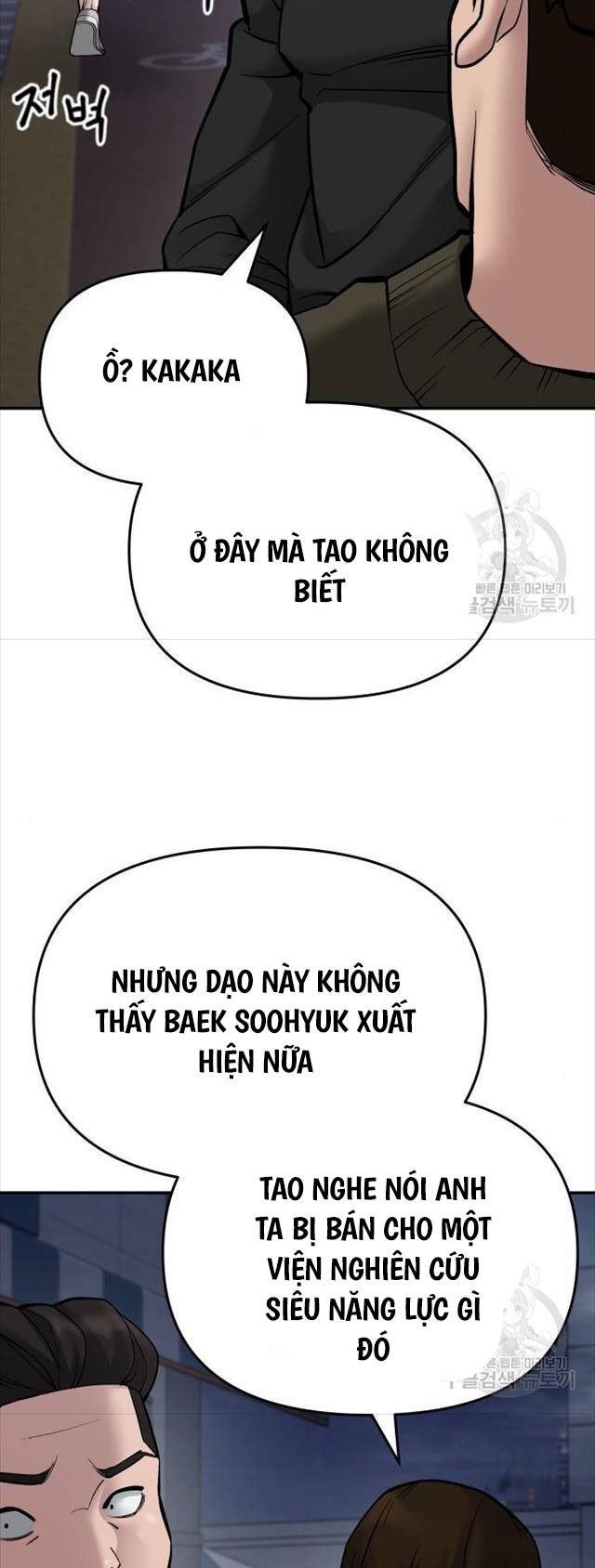 page_104