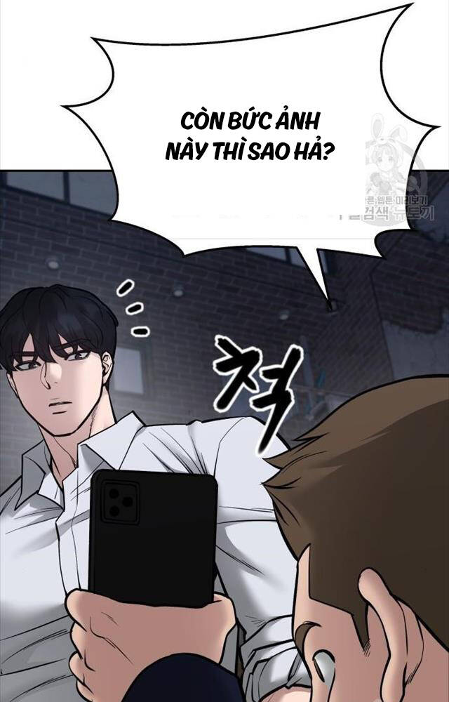 page_112