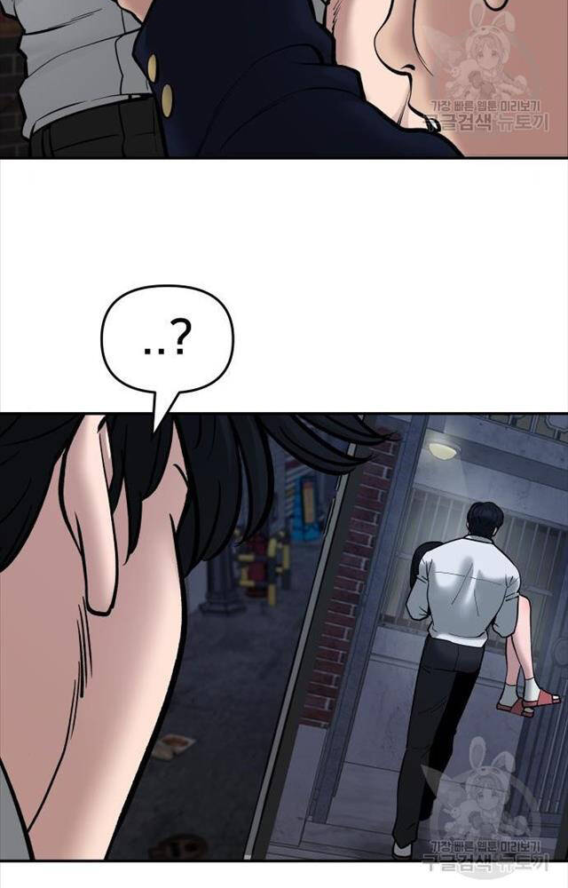 page_113