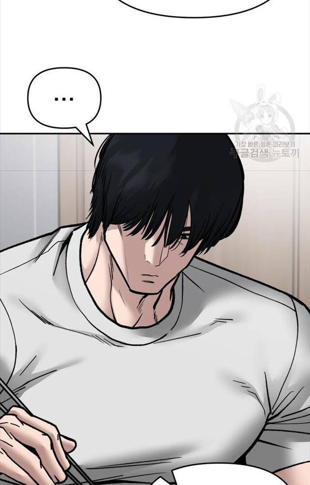 page_153