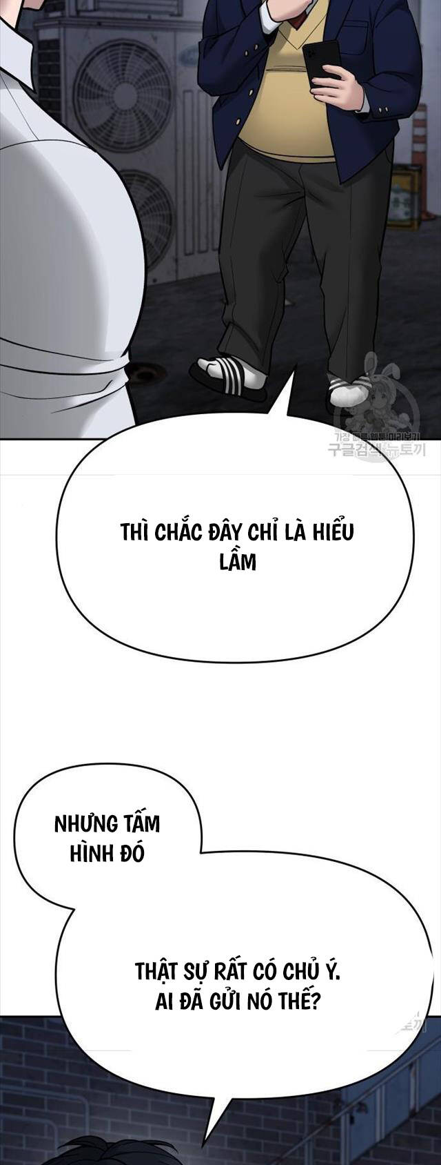 page_156
