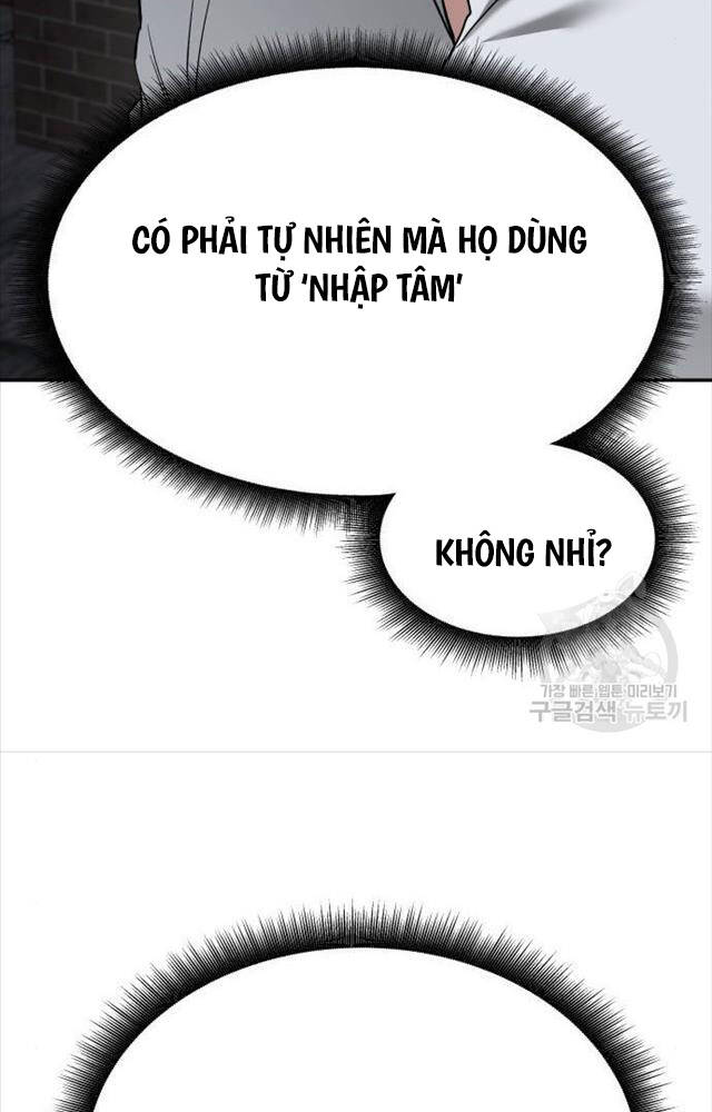 page_167