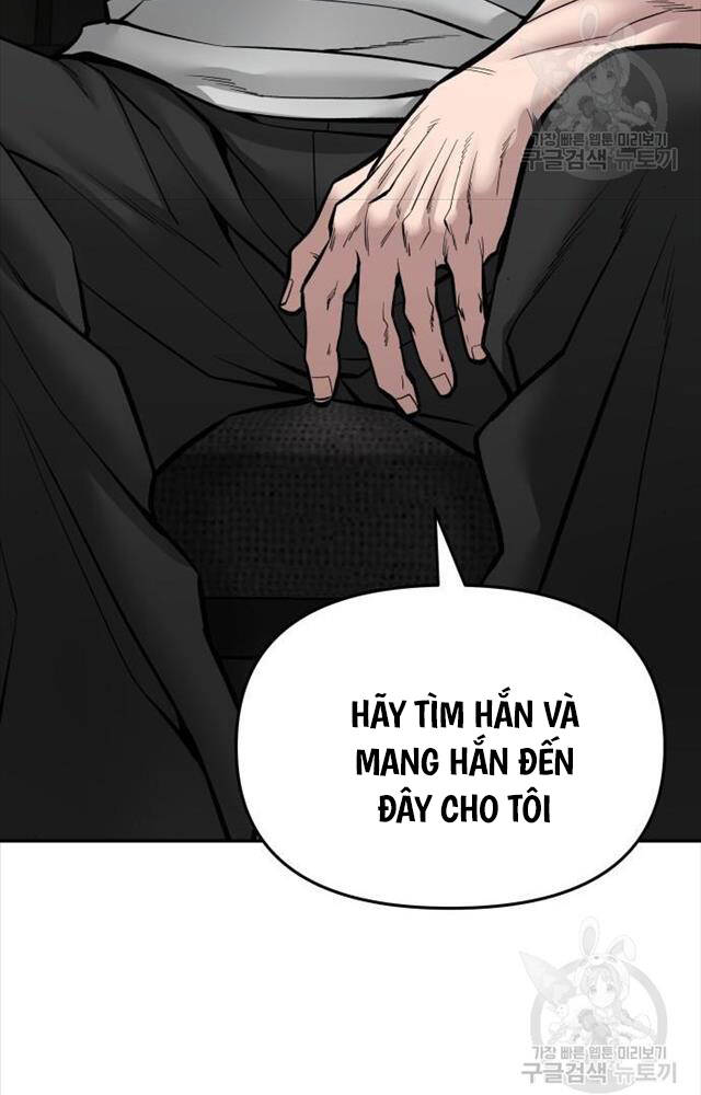 page_201