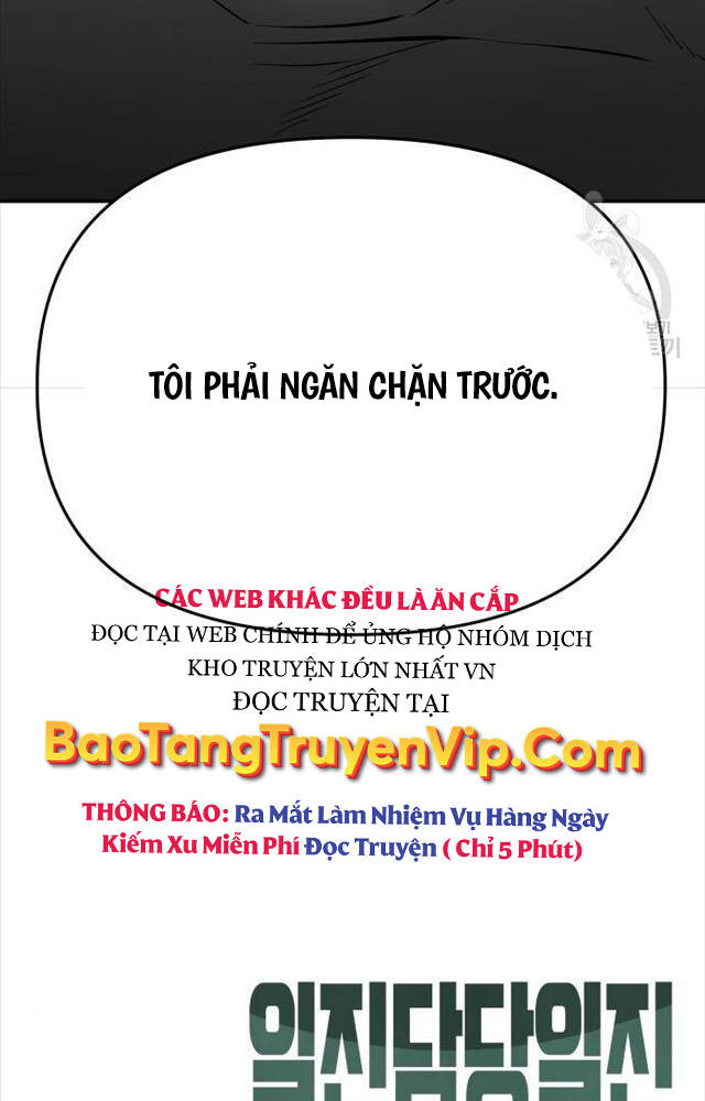 page_205
