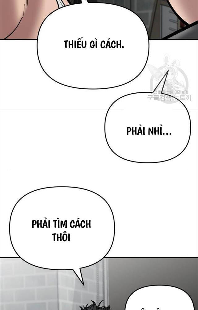 page_23