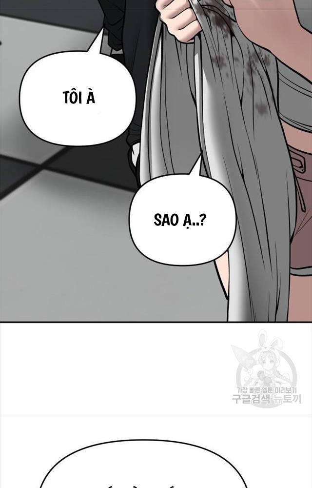 page_25