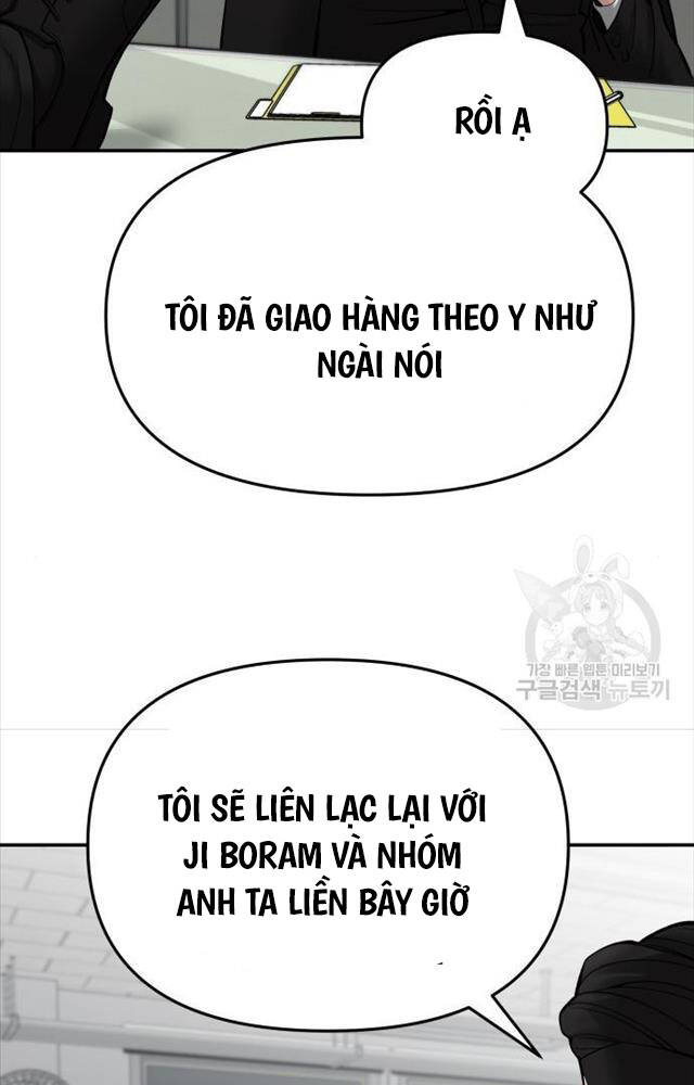 page_32