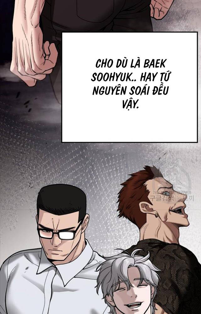 page_53