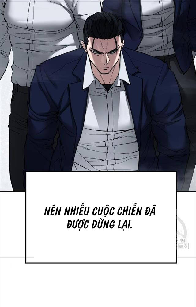 page_57