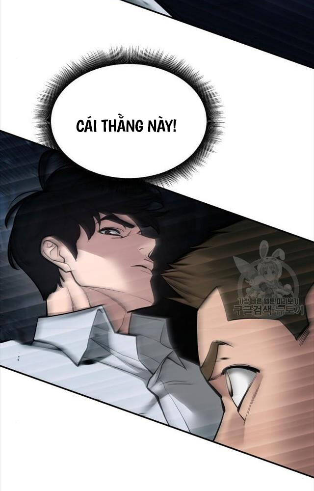 page_79