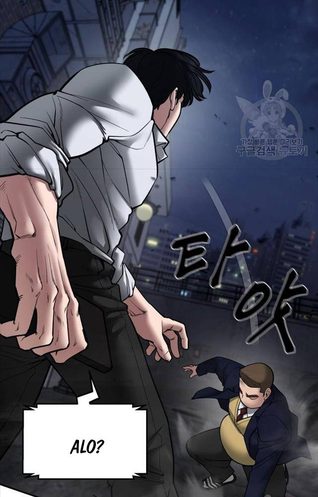 page_86