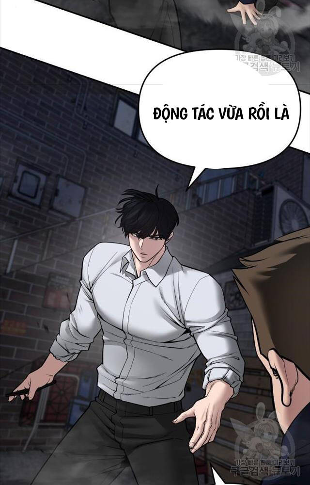 page_87