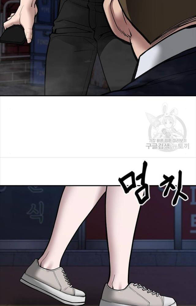 page_95