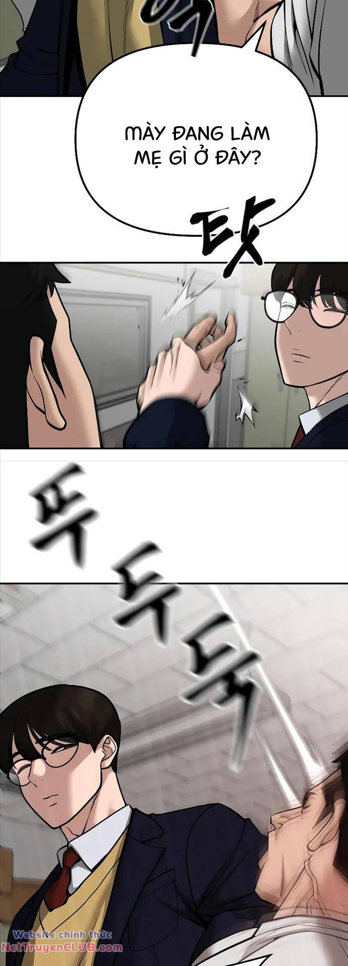 page_117