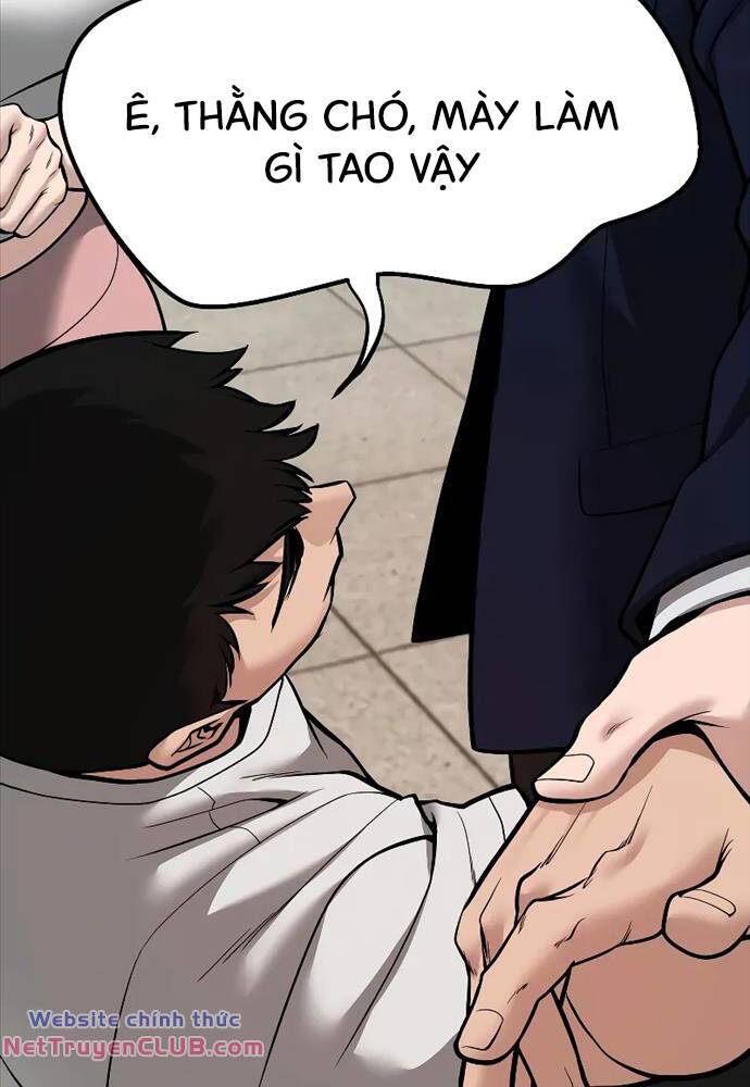 page_120