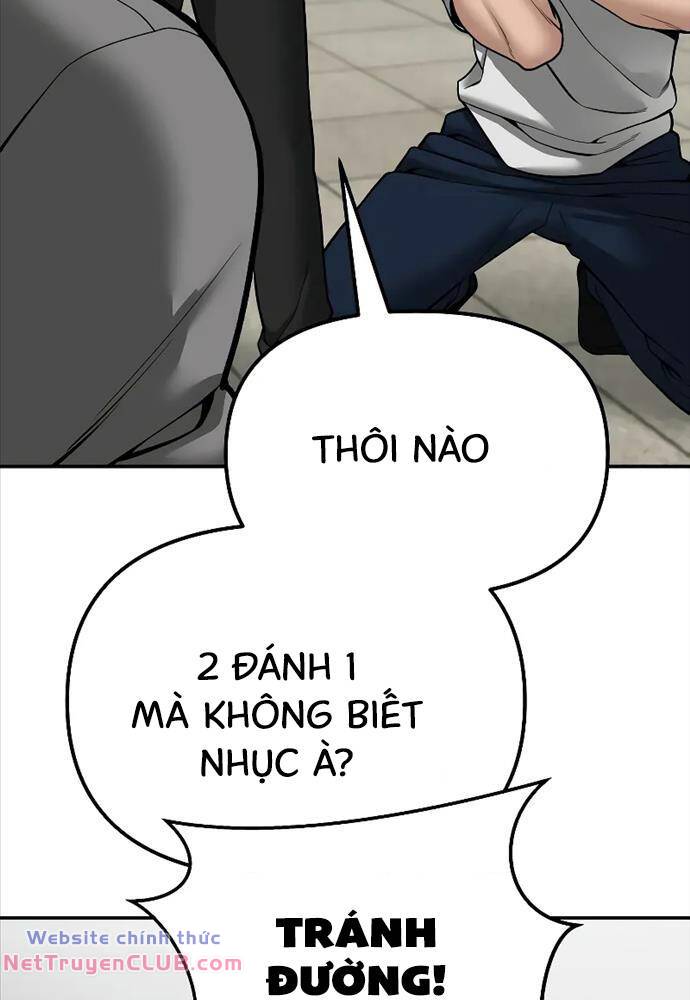 page_123