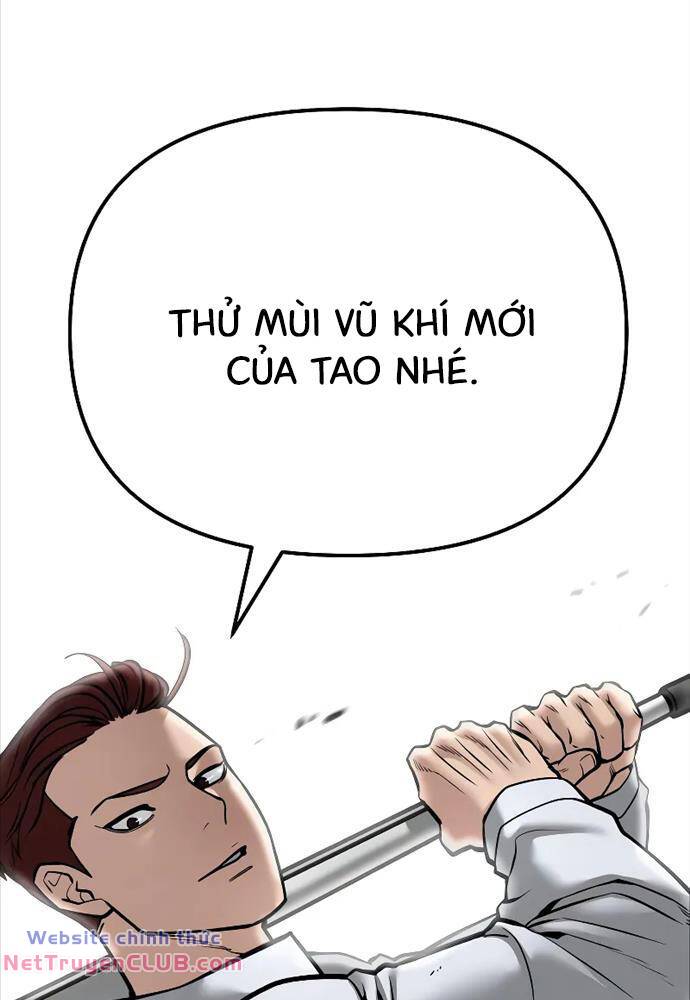 page_154