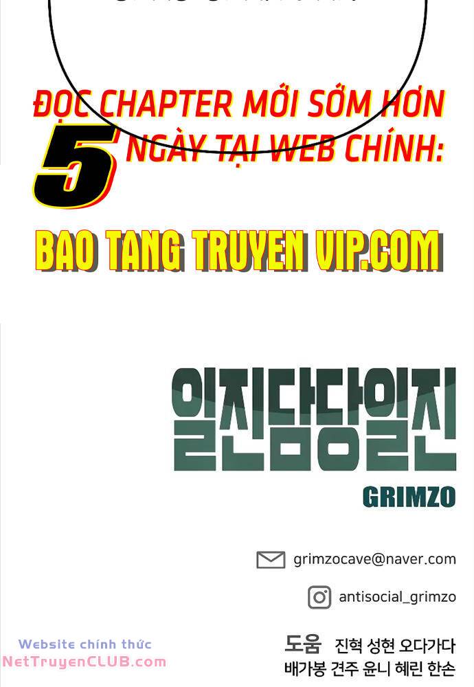 page_236
