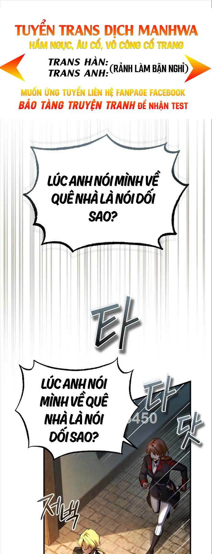 page_0