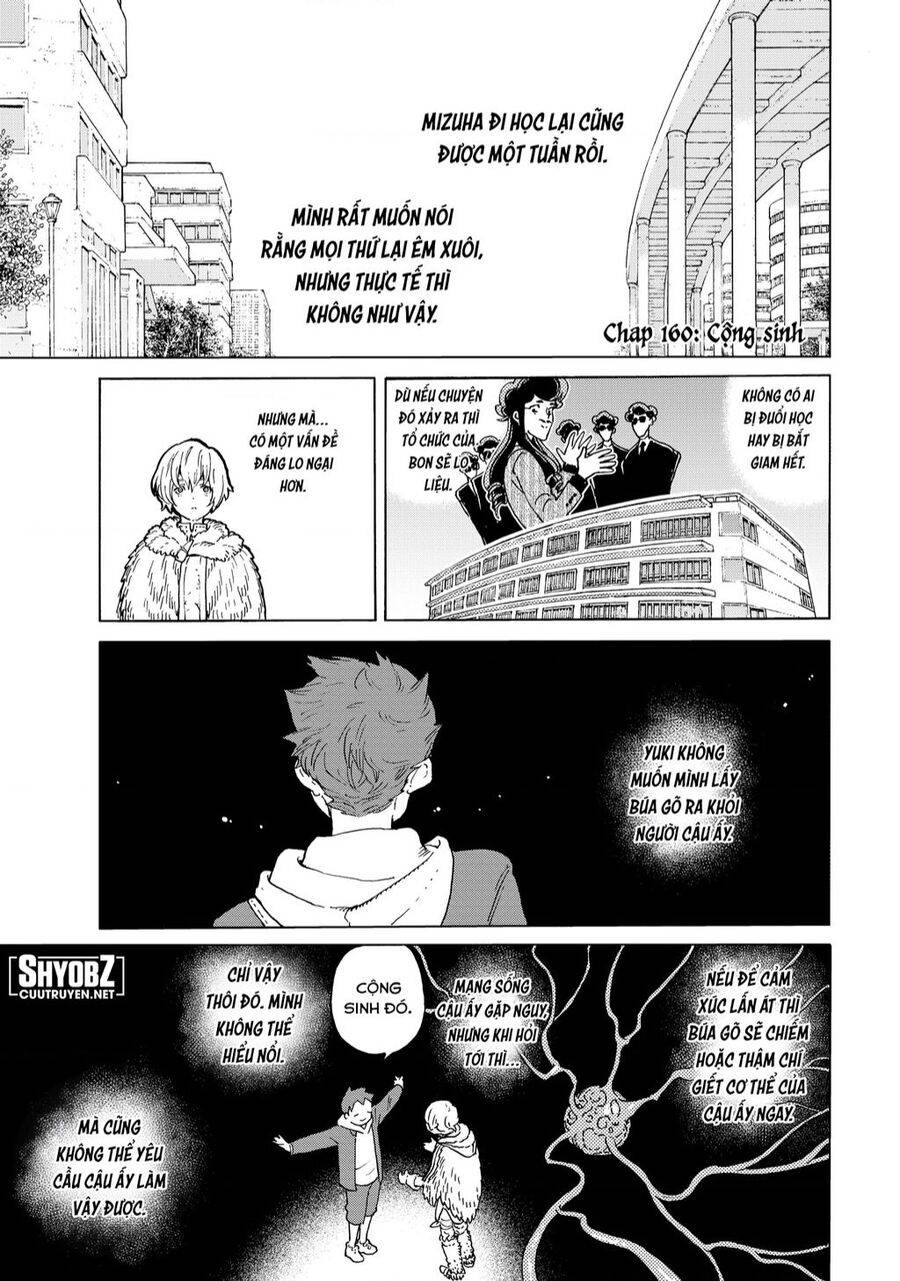 page_2