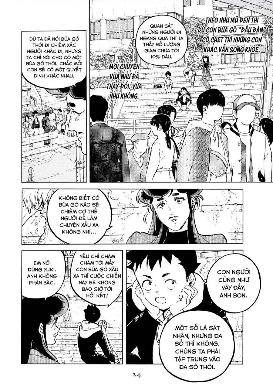 page_3