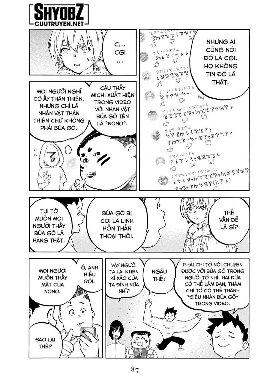 page_8
