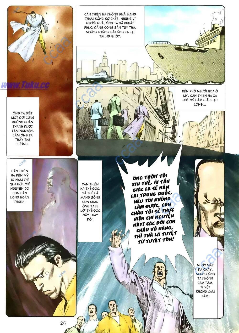 page_10