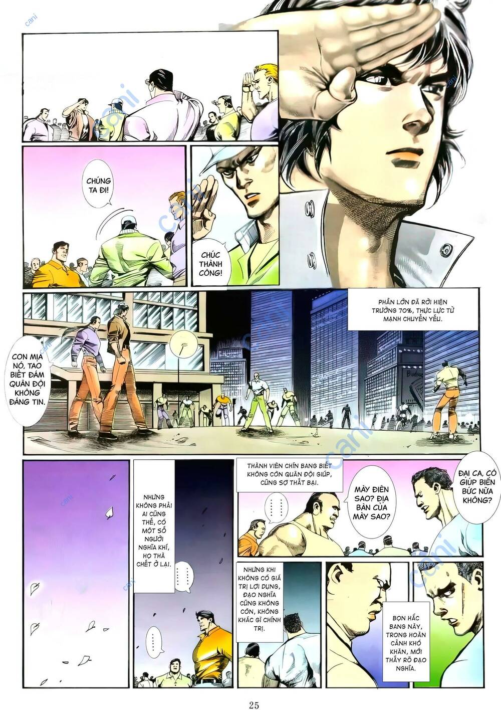 page_9