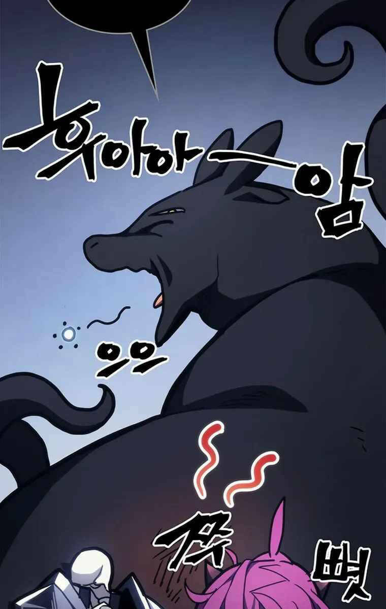 page_90