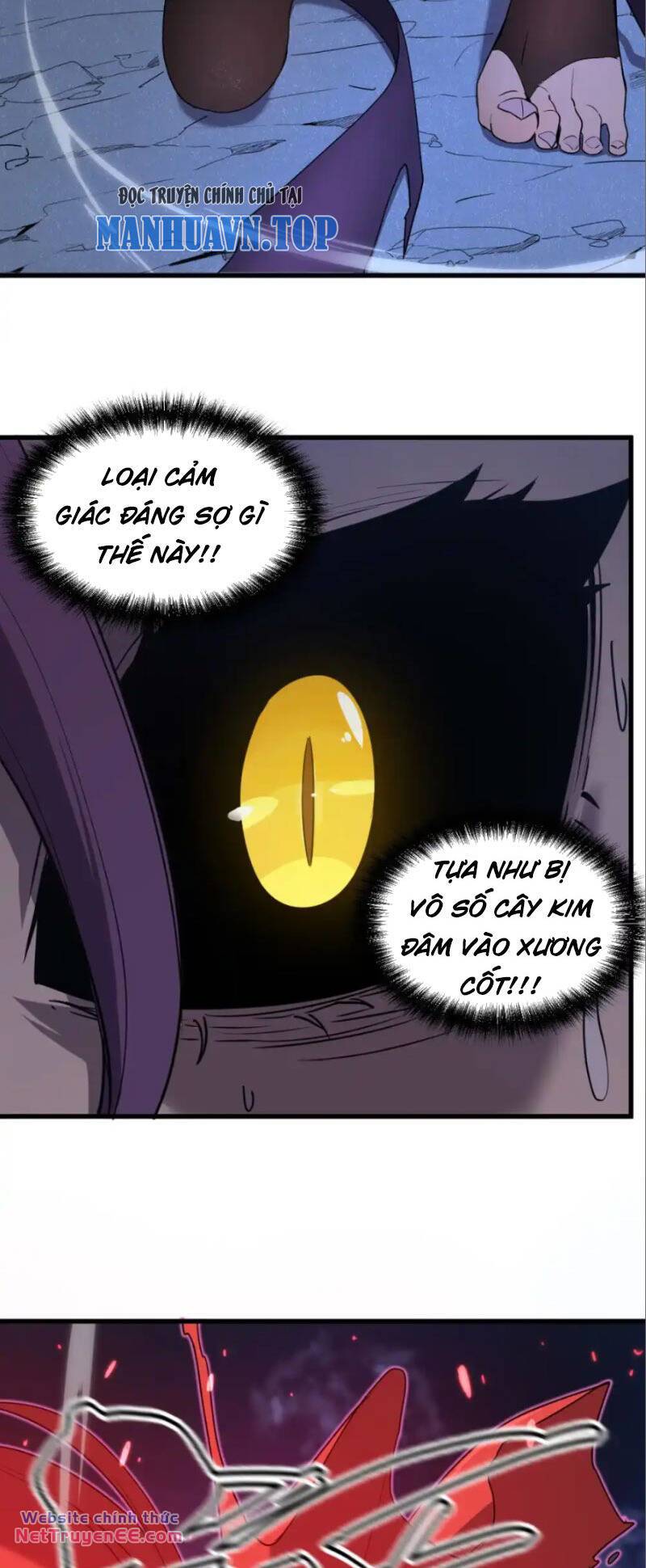 page_12