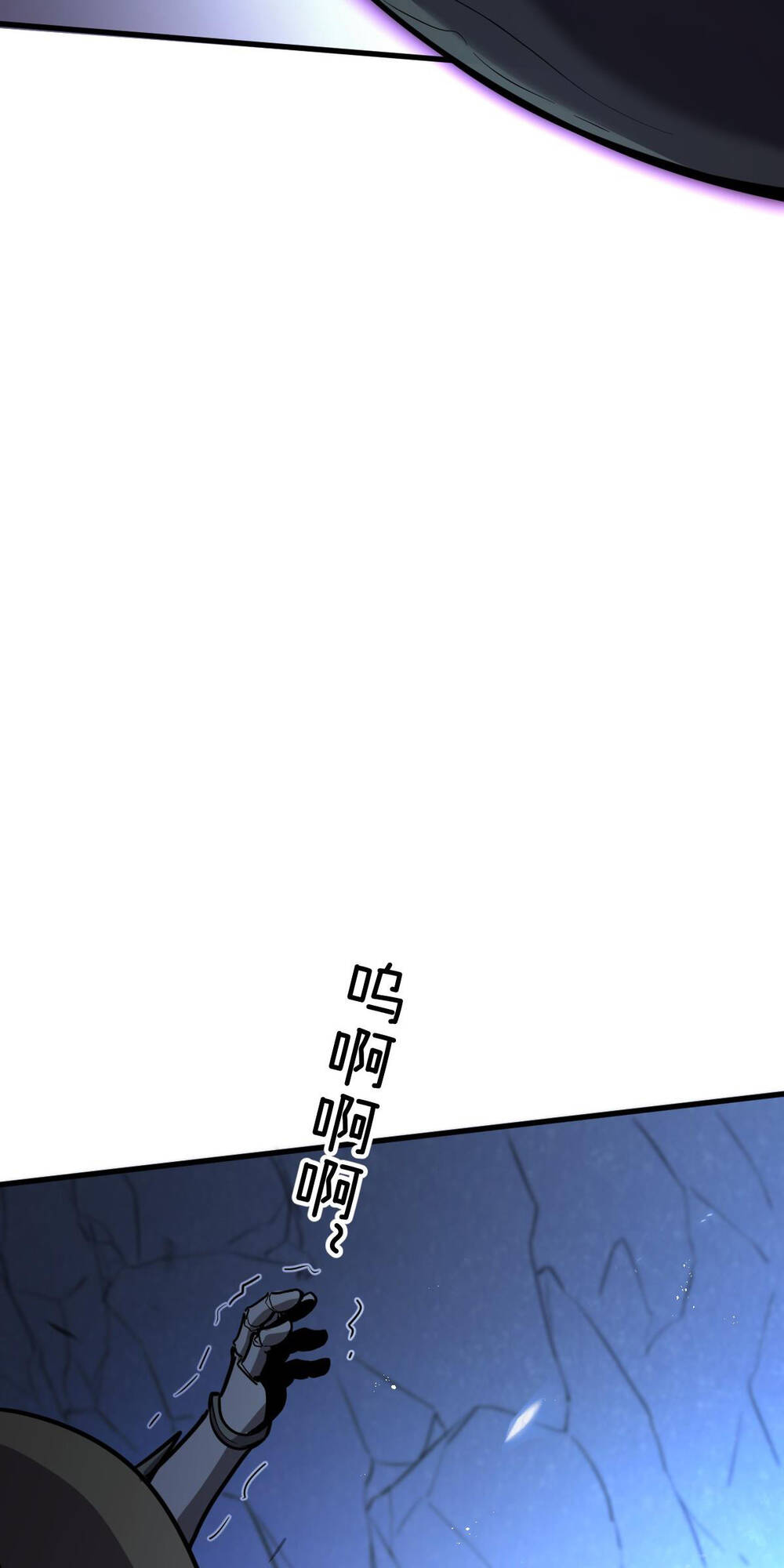 page_125