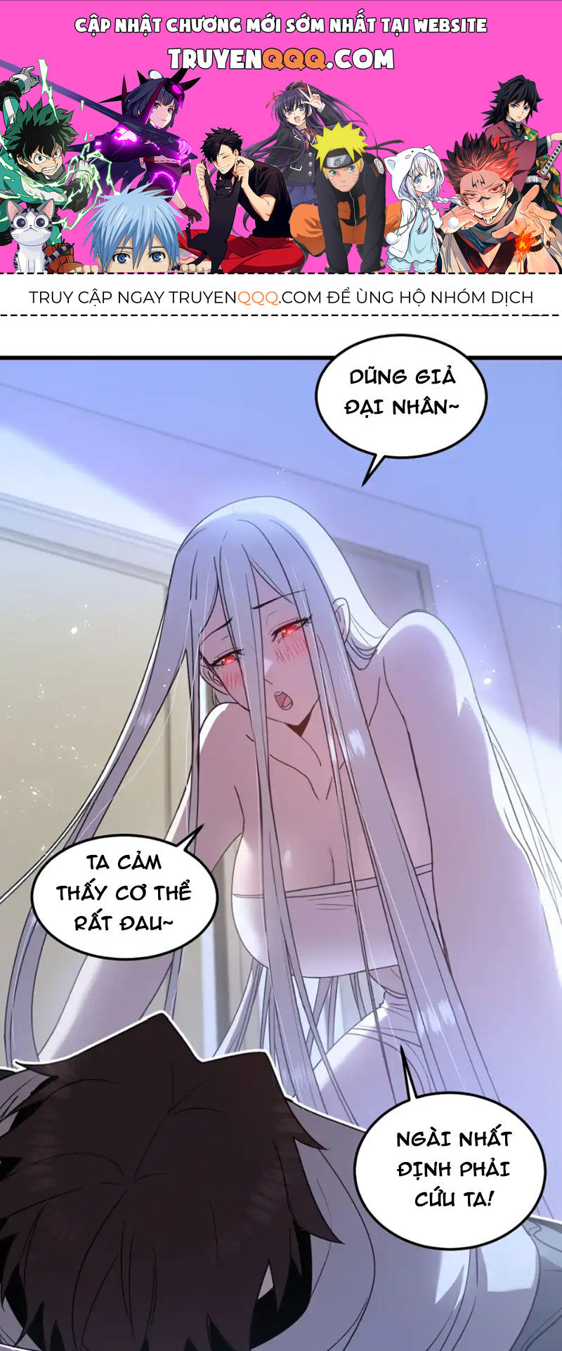 page_0