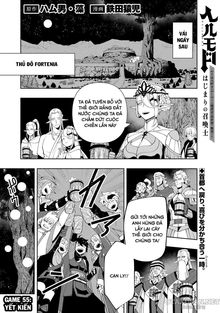 page_1