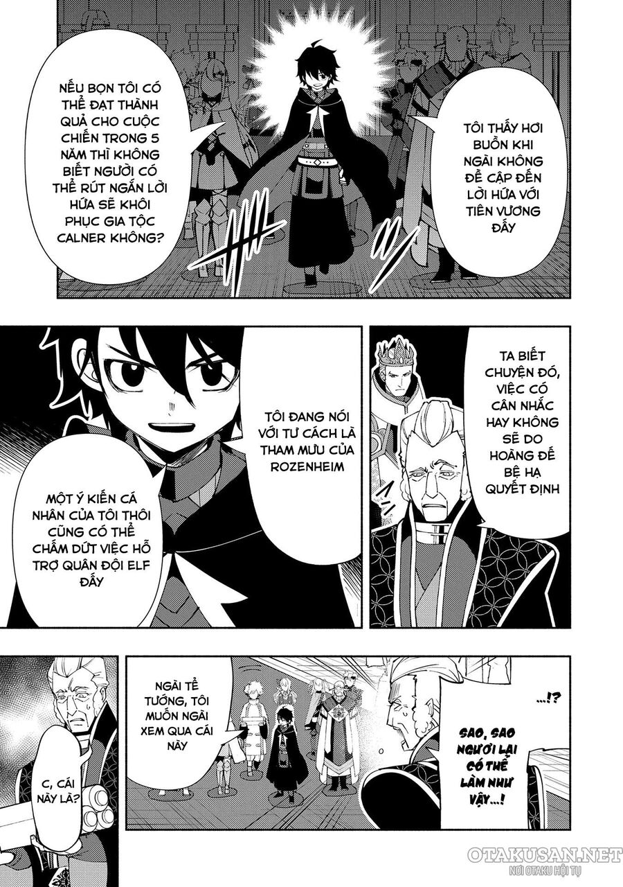 page_13