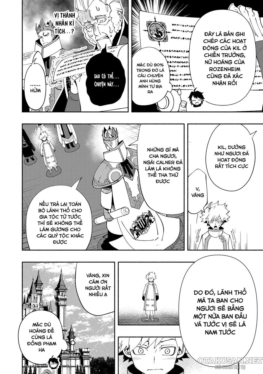 page_14