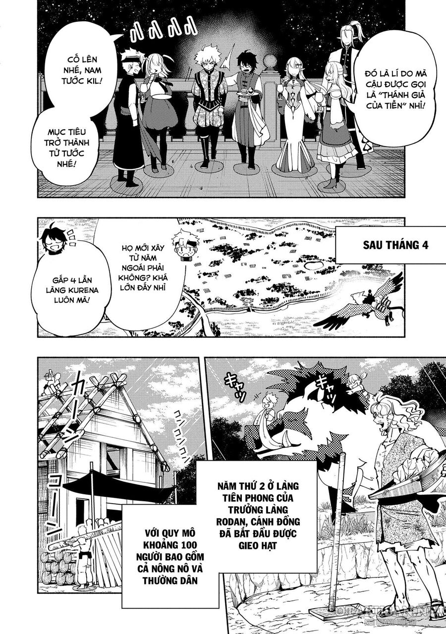 page_16