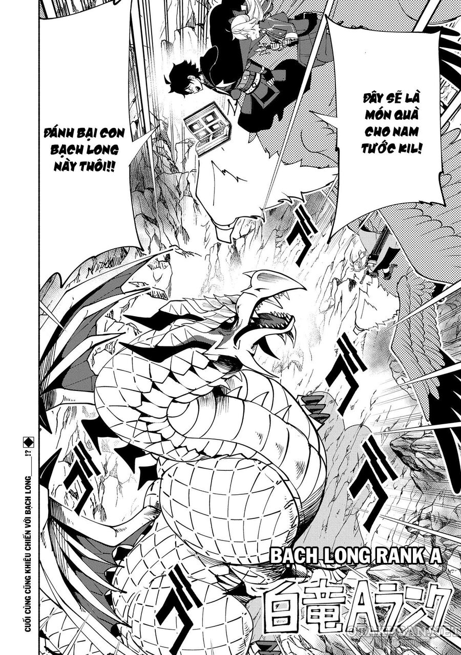 page_24